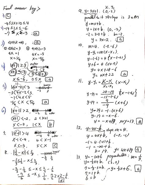 Depending on your answers to each question, you may find that you will be tested on some or all of the material in this packet. . College success math test answers